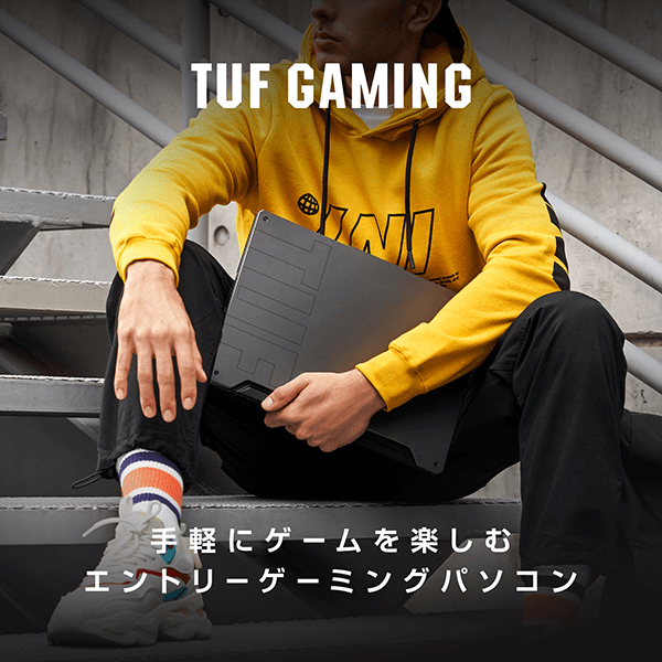 TUF Gaming游戏电脑